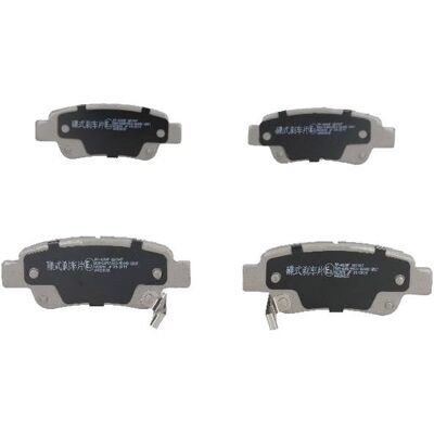 Japanparts PP-400AF Bremseklodser til Honda CR-V 3 & 4 - Bremseklodser Japanparts PP-400AF Bremseklodser til Honda CR-V 3 & 4 - Bremseklodser