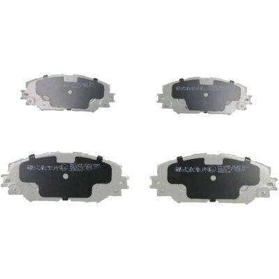 JAPANPARTS PA-269AF Forreste bremseklodser til Toyota/Yaris - Bremseklodser JAPANPARTS PA-269AF Forreste bremseklodser til Toyota/Yaris - Bremseklodser
