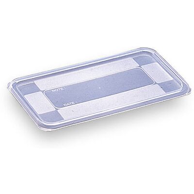 Matfer Bourgeat Kantinelåg til 1/4 GN Plast klar (2560) Matfer Bourgeat Kantinelåg til 1/4 GN Plast klar (2560)