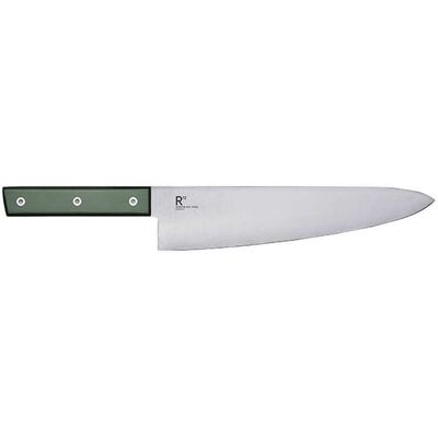Endeavour Kokkekniv 24 cm. Resolution R12 Endeavour Kokkekniv 24 cm. Resolution R12