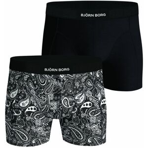 Björn Borg PREMIUM COTTON STRETCH BOXER 2p, MULTIPACK 5 S S Björn Borg PREMIUM COTTON STRETCH BOXER 2p, MULTIPACK 5 S S