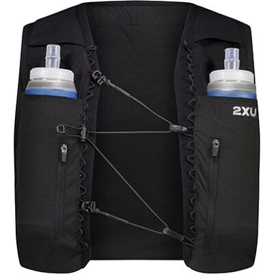 2xu Run Hydration Vest Løbevest (Unisex) - Black/silver Reflective, Xl 2xu Run Hydration Vest Løbevest (Unisex) - Black/silver Reflective, Xl