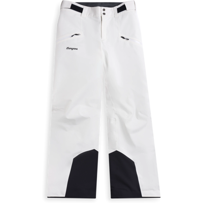 Bergans Women's Oppdal Insulated Shell Pants Arctic White, S Bergans Women's Oppdal Insulated Shell Pants Arctic White, S