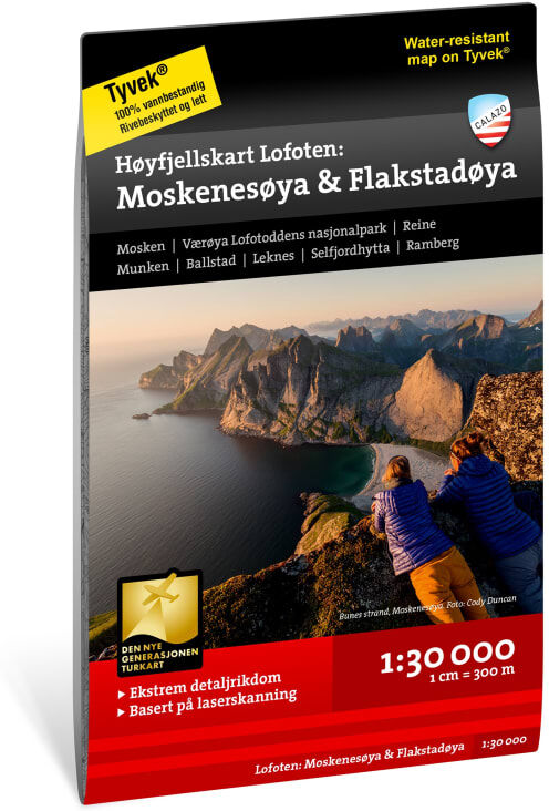 Calazo förlag Høyfjellskart Lofoten: Moskenesøya & Flakstadøya  OneSize Calazo förlag Høyfjellskart Lofoten: Moskenesøya & Flakstadøya  OneSize
