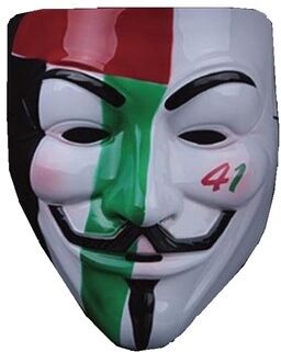 V for Vendetta Maske 41 V for Vendetta Maske 41