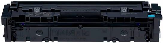 Canon CRG 045 C Toner - 1241C002 Kompatibel - Cyan 1300 sider Canon CRG 045 C Toner - 1241C002 Kompatibel - Cyan 1300 sider