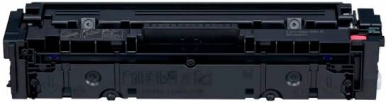 Canon CRG 045H M Toner - 1244C002 Kompatibel - Magenta 2200 sider Canon CRG 045H M Toner - 1244C002 Kompatibel - Magenta 2200 sider