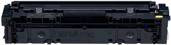 Canon CRG 045H Y Toner - 1243C002 Kompatibel - Gul 2200 sider Canon CRG 045H Y Toner - 1243C002 Kompatibel - Gul 2200 sider