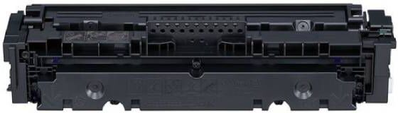 Canon CRG 046H BK Toner - 1254C002 Kompatibel - Sort 6300 sider Canon CRG 046H BK Toner - 1254C002 Kompatibel - Sort 6300 sider