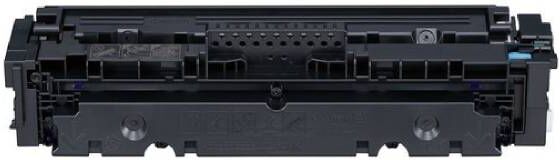 Canon CRG 046 C Toner - 1249C002 Kompatibel - Cyan 2300 sider Canon CRG 046 C Toner - 1249C002 Kompatibel - Cyan 2300 sider