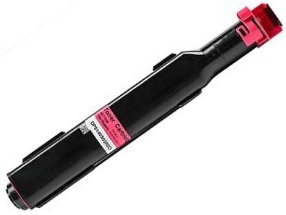 Xerox Workcentre 7132/7232 M lasertoner - 006R01264 Kompatibel - Magenta 8000 sider Xerox Workcentre 7132/7232 M lasertoner - 006R01264 Kompatibel - Magenta 8000 sider