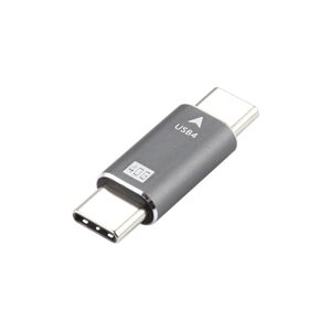 Shoppo Marte USB-C / Type-C 4.0 Male to Male Plug Converter 40Gbps Data Sync Adapter
