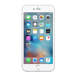 Apple iPhone 6S Plus 64GB Sølv God stand