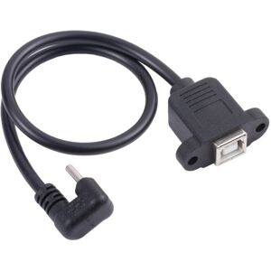 Shoppo Marte USB-C / Type-C Male to B-type Square Print Port Female Connector Cable