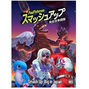 AEG Smash Up: Big in Japan (Exp.)