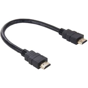 Shoppo Marte 28cm 1.3 Version Gold Plated 19 Pin HDMI to 19 Pin HDMI Cable