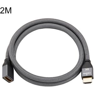 Shoppo Marte HDMI 8K 60Hz Male to Female Cable Support 3D Video, Cable Length: 2m