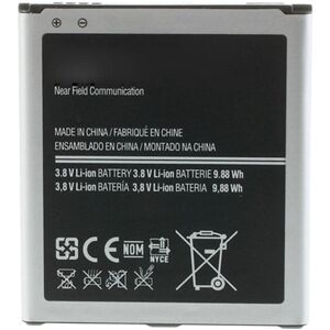 MTK Samsung Galaxy S4 I9500 I9505 2600mAh 3,8V Li-ion batteri B600BE