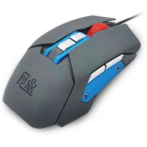 Shoppo Marte MOS9A 9 Keys 1600DPI Office Game USB Voice-Activated Voice Macro Programming Mouse, Cable Length: 2m