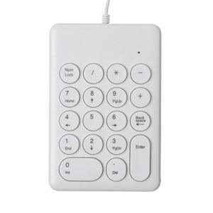 Shoppo Marte 269 18 Keys Accounting Bank Wired Mini Chocolate Numeric Keypad, Cable Length: 1.25m(White)