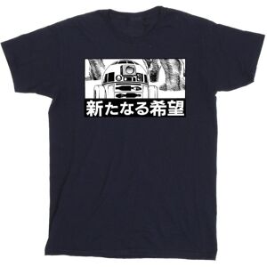 Star Wars Boys R2D2 Japanese T-Shirt