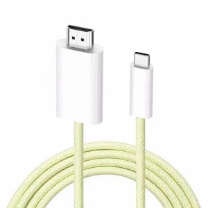 Shoppo Marte 4K 60Hz USB-C / Type-C to HDMI HD Adapter Cable, Length: 1.8m(Yellow)