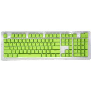 HXSJ P9 104 Keys PBT Color Mechanical Keyboard Keycaps(Green)