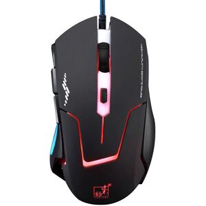 Chasing Leopard T7 USB 6-keys 2400DPI Three-speed Adjustable Backlight Wired Optical Gaming Mouse Built-in Counter Weight, Length: 1.8m