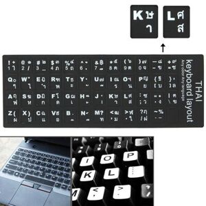 Shoppo Marte Thai Learning Keyboard Layout Sticker for Laptop / Desktop Computer Keyboard(Black)