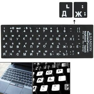 Shoppo Marte Russian Learning Keyboard Layout Sticker for Laptop / Desktop Computer Keyboard