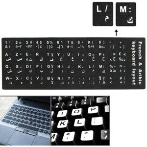 Shoppo Marte French & Arabic Learning Keyboard Layout Sticker for Laptop / Desktop Computer Keyboard