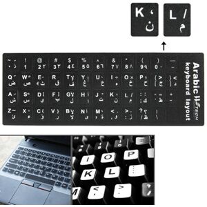 Shoppo Marte Arabic Learning Keyboard Layout Sticker for Laptop / Desktop Computer Keyboard(Black)