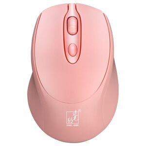 Chasing leopard ZGB 361 2.4G Wireless Chargeable Mini Mouse 1600dpi (Pink)