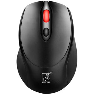 Chasing leopard ZGB 361 2.4G Wireless Chargeable Mini Mouse 1600dpi (Black)