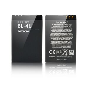 CoreParts batteri til Nokia Mobile 4,14Wh Li-ion 3,7V 1120mAh