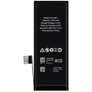 G-SP iPhone 8 Batteri Hög Kvalité