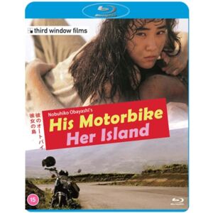 His Motorbike, Her Island (Blu-ray) (Import)