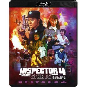 The Inspector Wears Skirts 4 (Blu-ray) (Import)