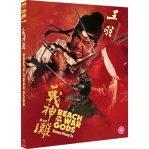 Beach of the War Gods (Blu-ray) (Import)