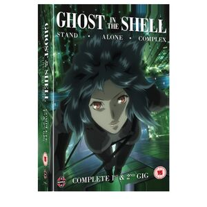 Ghost in the Shell: Stand Alone Complex - Season 1-2 (14 disc) (import)