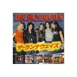 Bengans Runaways - Japanese Singles Collection