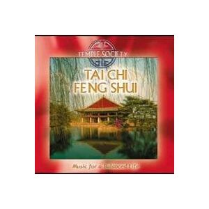 Bengans Temple Society - Tai Chi Feng Shui (Remastered)