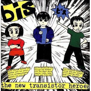 MediaTronixs Bis : The  Transistor Heroes CD Deluxe  Album 2 discs (2014)
