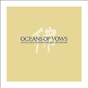 MediaTronixs Alex Cline : Oceans of Vows CD 2 discs (2017)