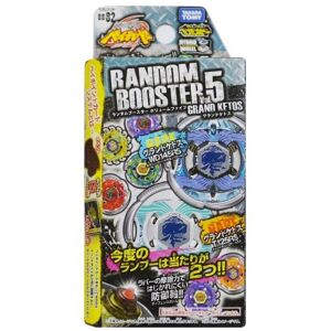 Beyblade Random Booster vol 5 - Takara Tomy