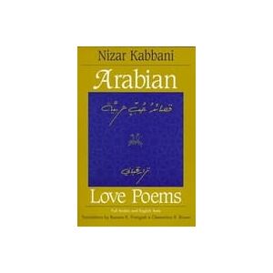 Arabian Love Poems