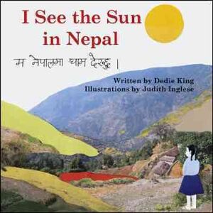 I See the Sun in Nepal Volume 2