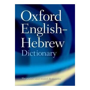 The Oxford English-Hebrew Dictionary