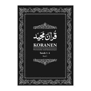 Koranen