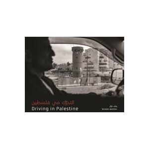 Driving in Palestine ??????? ?? ??????